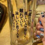 ヒメ日記 2025/03/29 22:36 投稿 那津(なつ) 京都泡洗体ハイブリッドエステ