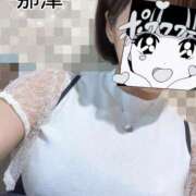 ヒメ日記 2025/04/04 07:01 投稿 那津(なつ) 京都泡洗体ハイブリッドエステ