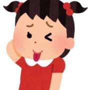 ヒメ日記 2025/05/03 07:02 投稿 那津(なつ) 京都泡洗体ハイブリッドエステ