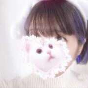 ヒメ日記 2025/05/20 22:47 投稿 那津(なつ) 京都泡洗体ハイブリッドエステ