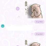 ヒメ日記 2025/06/06 22:00 投稿 那津(なつ) 京都泡洗体ハイブリッドエステ