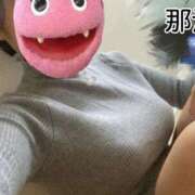 ヒメ日記 2025/09/30 07:01 投稿 那津(なつ) 京都泡洗体ハイブリッドエステ