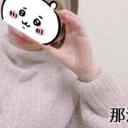 ヒメ日記 2026/03/07 00:52 投稿 那津(なつ) 京都泡洗体ハイブリッドエステ