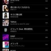 ヒメ日記 2026/03/13 23:59 投稿 那津(なつ) 京都泡洗体ハイブリッドエステ