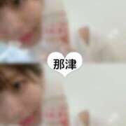 ヒメ日記 2026/03/17 19:16 投稿 那津(なつ) 京都泡洗体ハイブリッドエステ