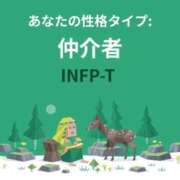ヒメ日記 2026/07/21 15:30 投稿 那津(なつ) 京都泡洗体ハイブリッドエステ