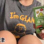 ヒメ日記 2026/08/30 21:00 投稿 那津(なつ) 京都泡洗体ハイブリッドエステ