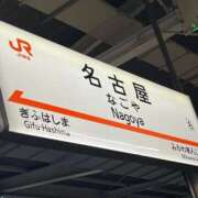 ヒメ日記 2024/12/31 17:34 投稿 美弥子(みやこ) 人妻出逢い会 百合の園 山の手本店