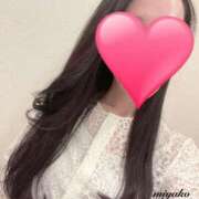 ヒメ日記 2025/02/16 16:28 投稿 美弥子(みやこ) 人妻出逢い会 百合の園 山の手本店