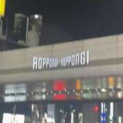 ヒメ日記 2025/06/22 16:47 投稿 美弥子(みやこ) 人妻出逢い会 百合の園 山の手本店