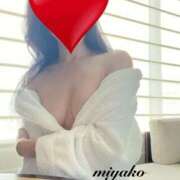 ヒメ日記 2025/08/13 16:27 投稿 美弥子(みやこ) 人妻出逢い会 百合の園 山の手本店