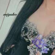 美弥子(みやこ) ありがとうございました 人妻出逢い会 百合の園 山の手本店