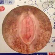 ヒメ日記 2025/01/09 12:44 投稿 中村 東京セレブな美人妻