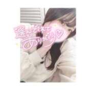 ヒメ日記 2025/02/15 09:30 投稿 はな ラブリップ大宮店