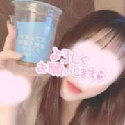 ヒメ日記 2025/01/04 16:20 投稿 はな ラブリップ所沢