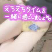 ヒメ日記 2025/07/29 18:50 投稿 はな ラブリップ所沢