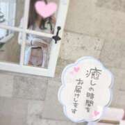 ヒメ日記 2025/08/31 18:50 投稿 はな ラブリップ所沢