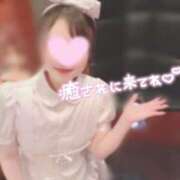はな 三連休の最後の夜って、ね、 ラブリップ所沢
