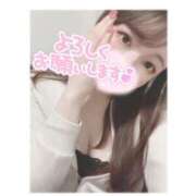 ヒメ日記 2025/05/02 19:20 投稿 はな ラブリップ川越