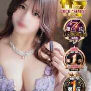 ヒメ日記 2025/01/14 07:31 投稿 マクラ 【福岡デリヘル】20代・30代★博多で評判のお店はココです！