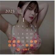 ヒメ日記 2025/01/14 09:01 投稿 マクラ 【福岡デリヘル】20代・30代★博多で評判のお店はココです！