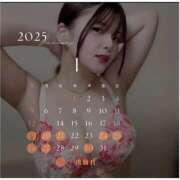 ヒメ日記 2025/01/16 09:02 投稿 マクラ 【福岡デリヘル】20代・30代★博多で評判のお店はココです！