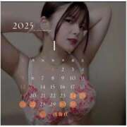 ヒメ日記 2025/01/20 09:00 投稿 マクラ 【福岡デリヘル】20代・30代★博多で評判のお店はココです！