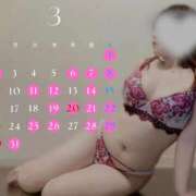 ヒメ日記 2025/02/26 09:01 投稿 マクラ 【福岡デリヘル】20代・30代★博多で評判のお店はココです！