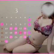 ヒメ日記 2025/03/18 09:00 投稿 マクラ 【福岡デリヘル】20代・30代★博多で評判のお店はココです！