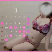 ヒメ日記 2025/03/20 09:01 投稿 マクラ 【福岡デリヘル】20代・30代★博多で評判のお店はココです！