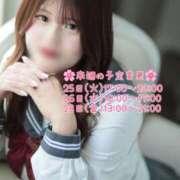 ヒメ日記 2025/03/21 13:30 投稿 マクラ 【福岡デリヘル】20代・30代★博多で評判のお店はココです！