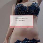 ヒメ日記 2025/04/03 07:15 投稿 マクラ 【福岡デリヘル】20代・30代★博多で評判のお店はココです！