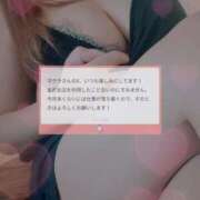 ヒメ日記 2025/04/03 10:00 投稿 マクラ 【福岡デリヘル】20代・30代★博多で評判のお店はココです！