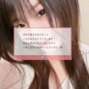 ヒメ日記 2025/04/14 07:15 投稿 マクラ 【福岡デリヘル】20代・30代★博多で評判のお店はココです！