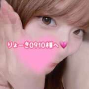 ヒメ日記 2025/04/16 07:15 投稿 マクラ 【福岡デリヘル】20代・30代★博多で評判のお店はココです！