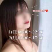 ヒメ日記 2025/05/31 15:41 投稿 マクラ 【福岡デリヘル】20代・30代★博多で評判のお店はココです！