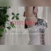 ヒメ日記 2025/07/12 11:01 投稿 マクラ 【福岡デリヘル】20代・30代★博多で評判のお店はココです！