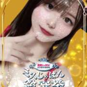 ヒメ日記 2025/07/29 00:45 投稿 マクラ 【福岡デリヘル】20代・30代★博多で評判のお店はココです！