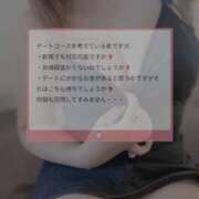 ヒメ日記 2025/08/07 07:30 投稿 マクラ 【福岡デリヘル】20代・30代★博多で評判のお店はココです！