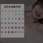 ヒメ日記 2025/08/16 09:01 投稿 マクラ 【福岡デリヘル】20代・30代★博多で評判のお店はココです！