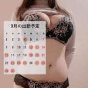 ヒメ日記 2025/09/09 09:00 投稿 マクラ 【福岡デリヘル】20代・30代★博多で評判のお店はココです！