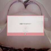 ヒメ日記 2025/10/03 07:30 投稿 マクラ 【福岡デリヘル】20代・30代★博多で評判のお店はココです！