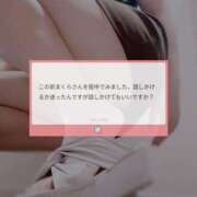 ヒメ日記 2025/10/05 08:01 投稿 マクラ 【福岡デリヘル】20代・30代★博多で評判のお店はココです！