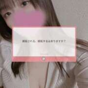 ヒメ日記 2025/10/07 08:01 投稿 マクラ 【福岡デリヘル】20代・30代★博多で評判のお店はココです！