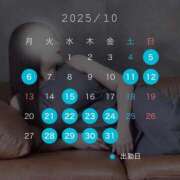 ヒメ日記 2025/10/15 09:00 投稿 マクラ 【福岡デリヘル】20代・30代★博多で評判のお店はココです！