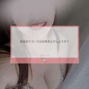 ヒメ日記 2025/10/15 18:45 投稿 マクラ 【福岡デリヘル】20代・30代★博多で評判のお店はココです！