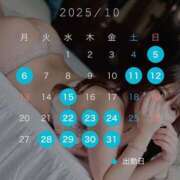 ヒメ日記 2025/10/26 09:01 投稿 マクラ 【福岡デリヘル】20代・30代★博多で評判のお店はココです！