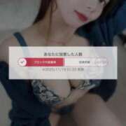 ヒメ日記 2025/11/19 07:30 投稿 マクラ 【福岡デリヘル】20代・30代★博多で評判のお店はココです！