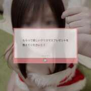 ヒメ日記 2025/12/03 08:01 投稿 マクラ 【福岡デリヘル】20代・30代★博多で評判のお店はココです！