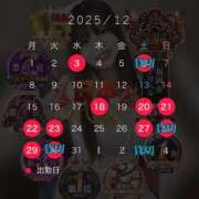 ヒメ日記 2025/12/13 09:01 投稿 マクラ 【福岡デリヘル】20代・30代★博多で評判のお店はココです！